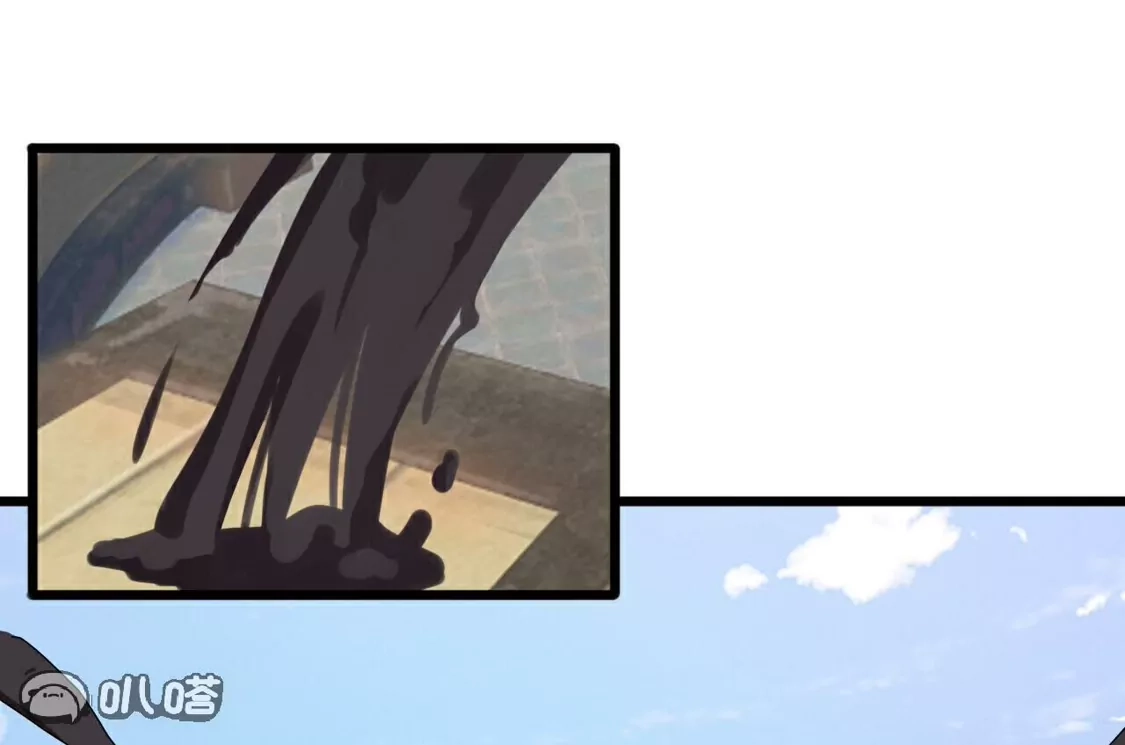 第787页