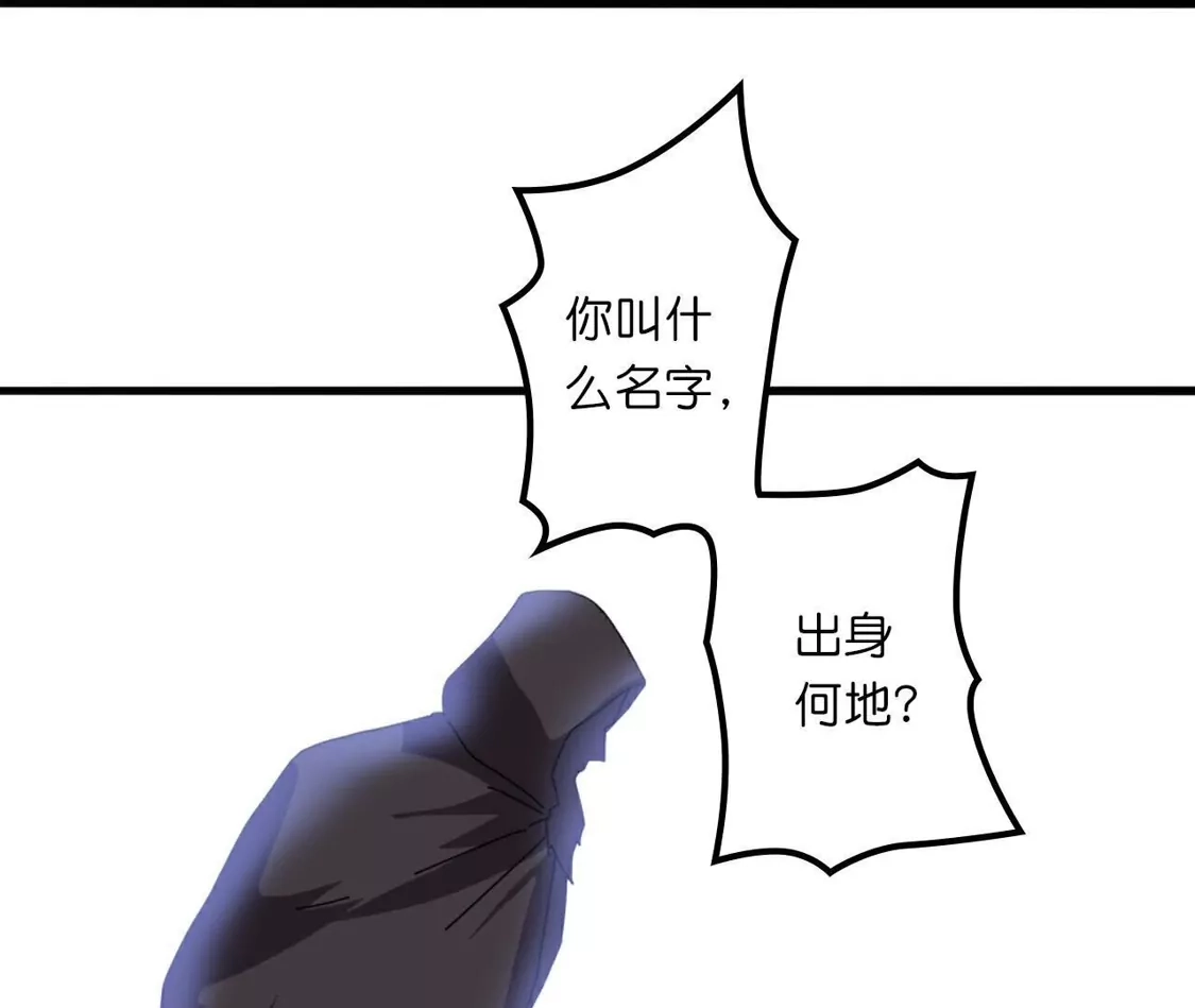 第864页