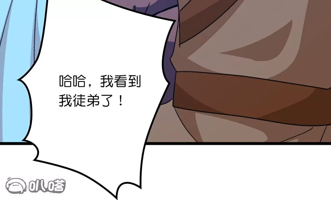 第353页
