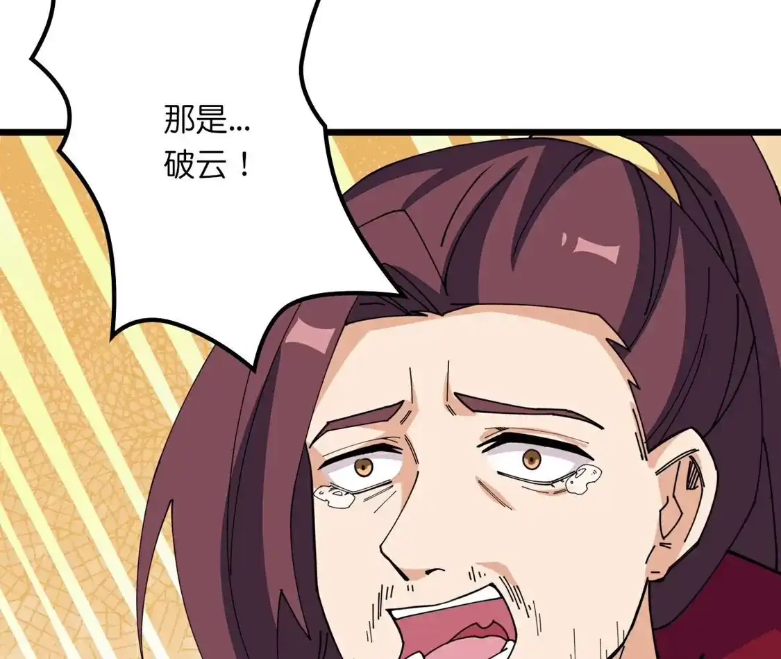 第374页