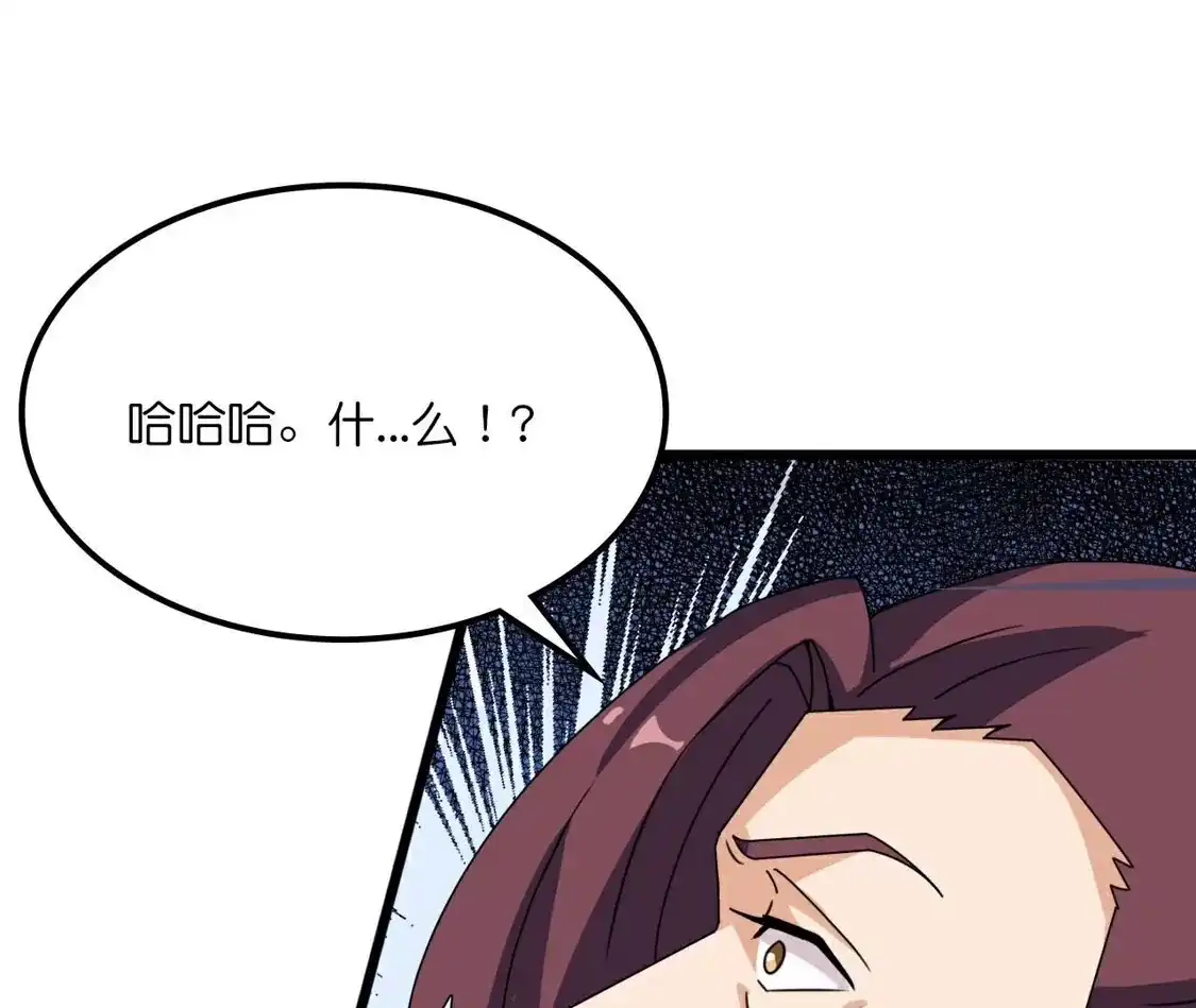 第409页