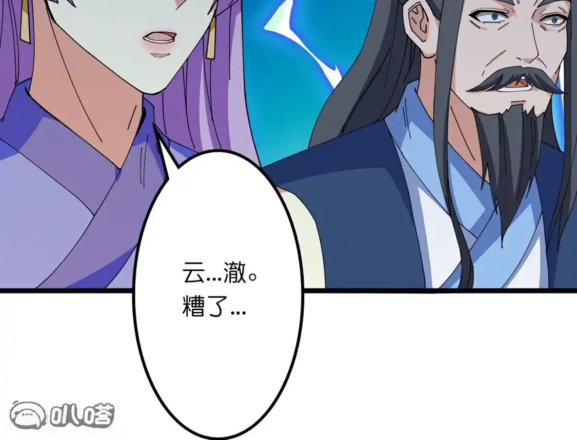 第430页