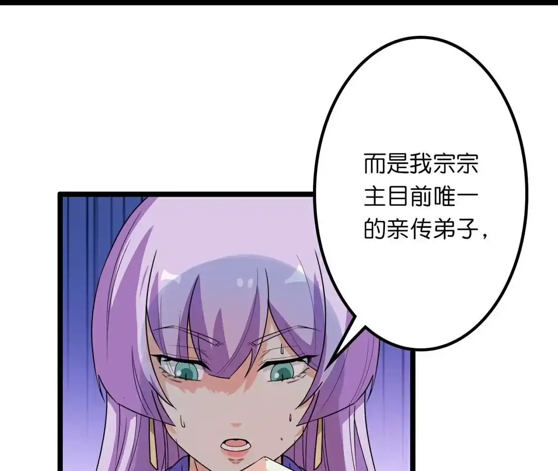 第956页