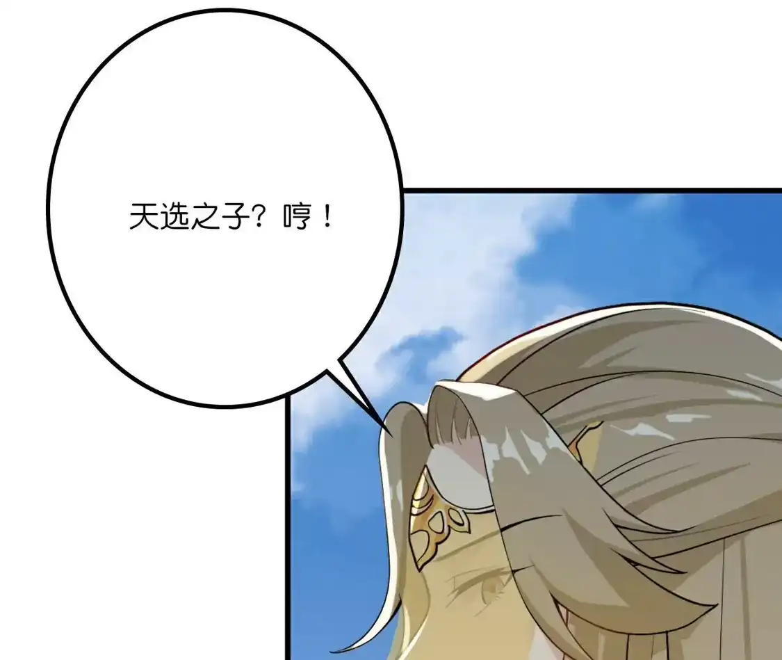 第227页