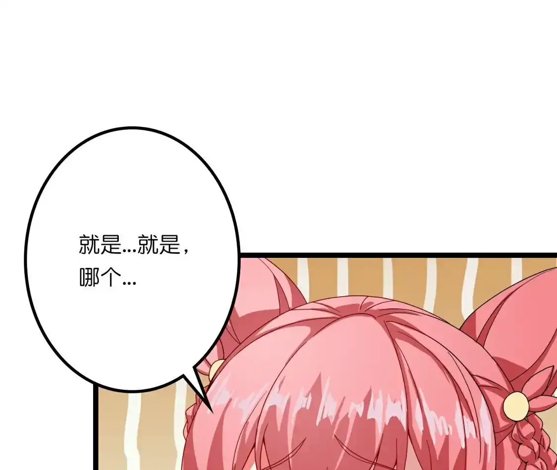 第466页