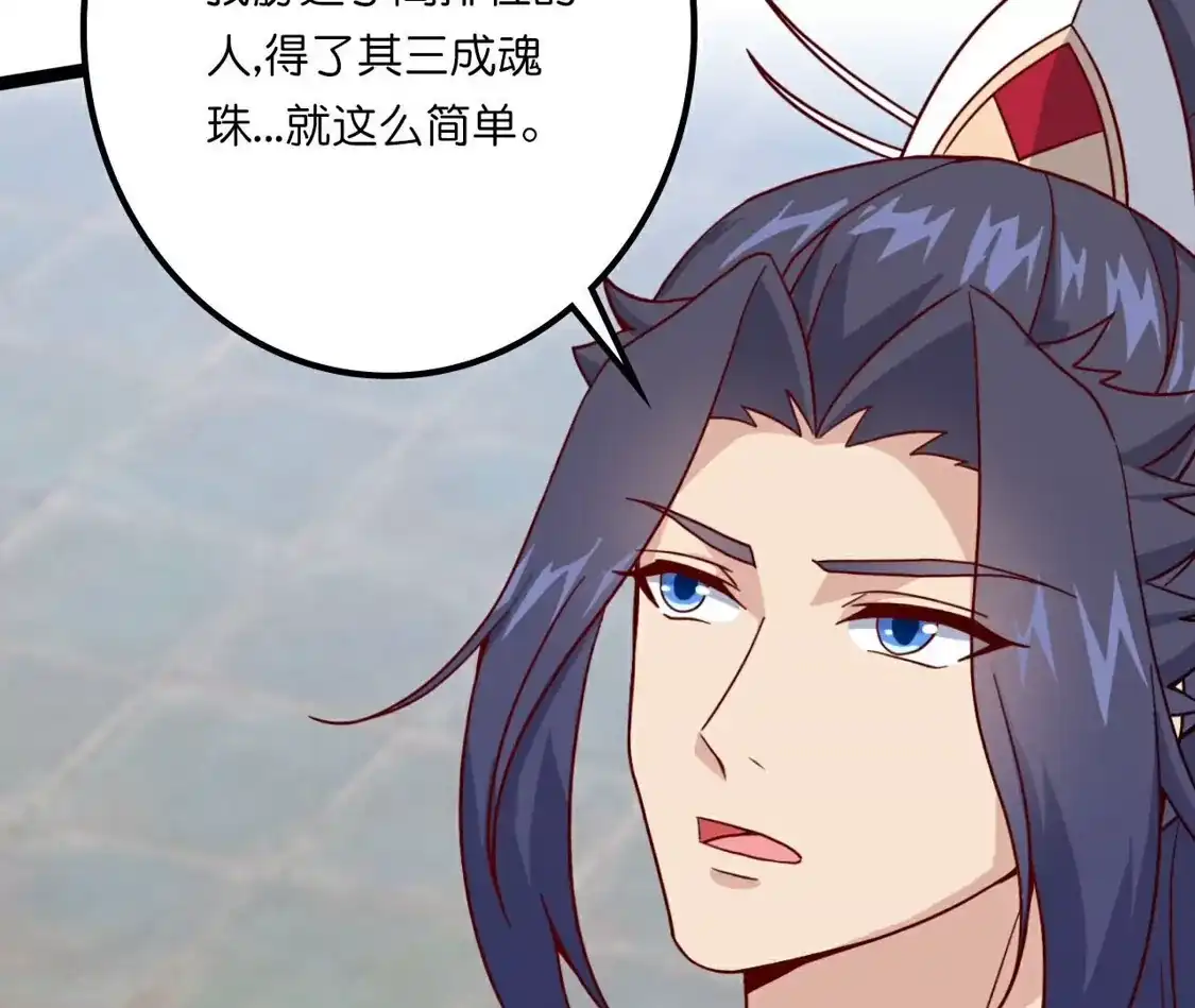 第656页