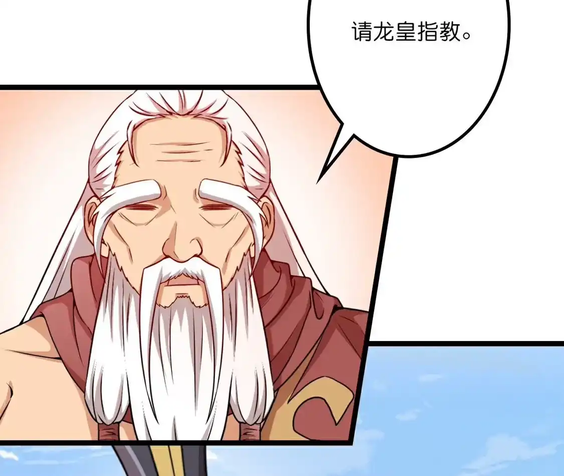 第731页
