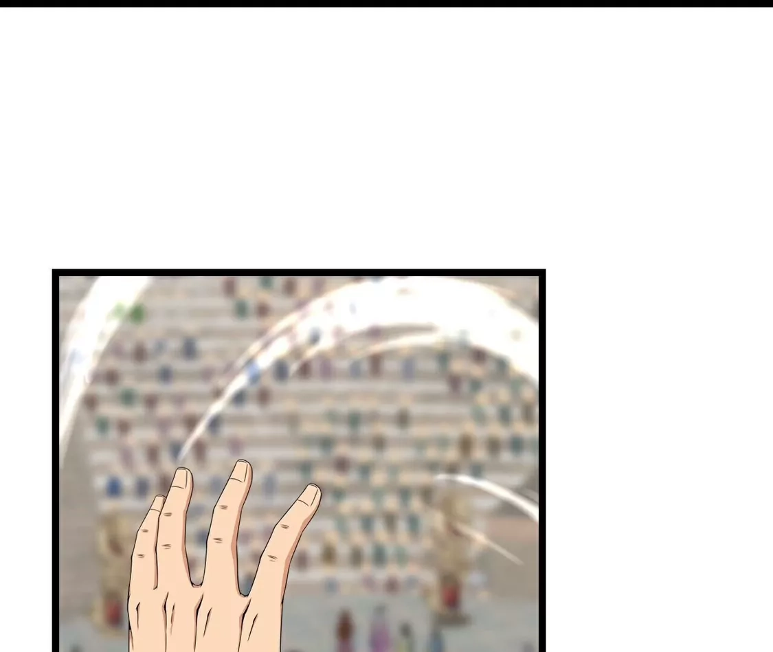 第941页