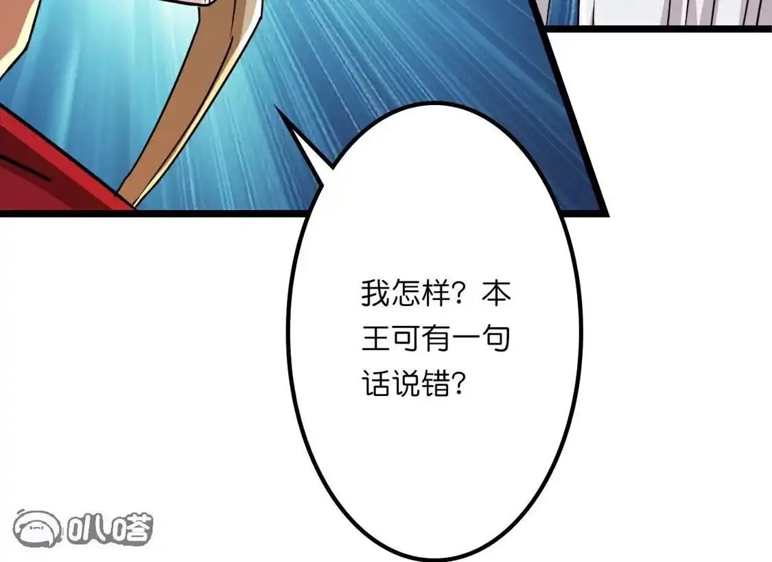 第563页