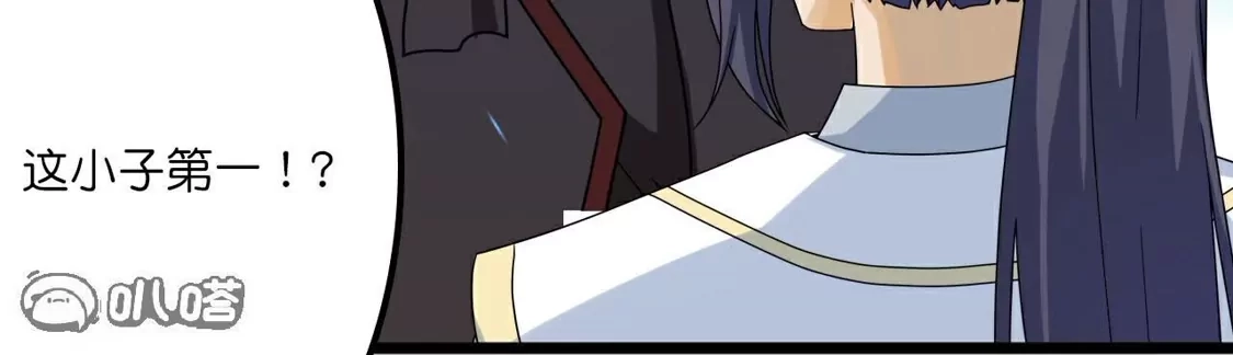 第794页