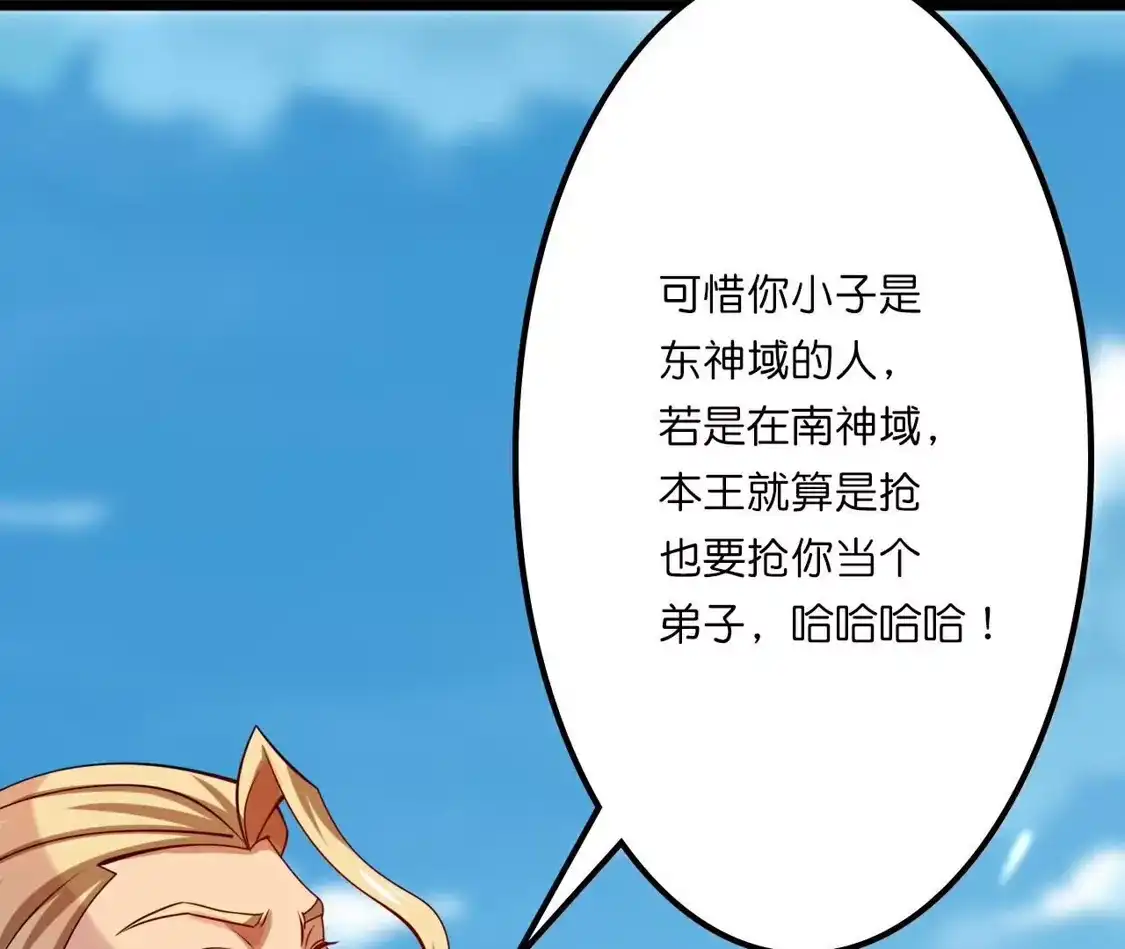 第829页