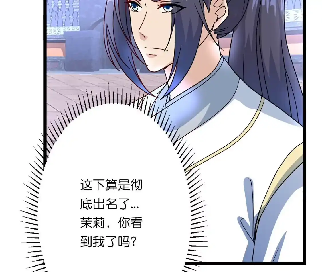 第879页