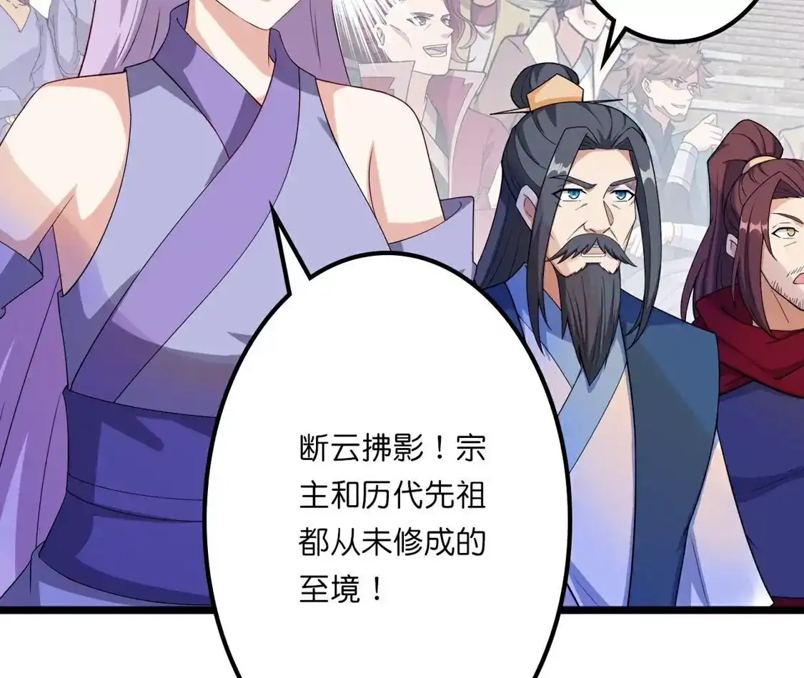 第620页