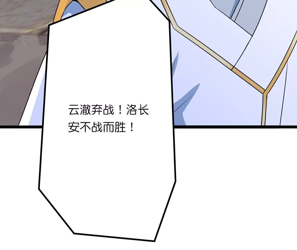 第719页