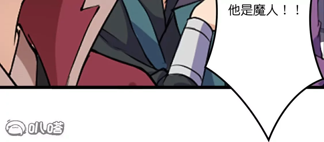 第865页