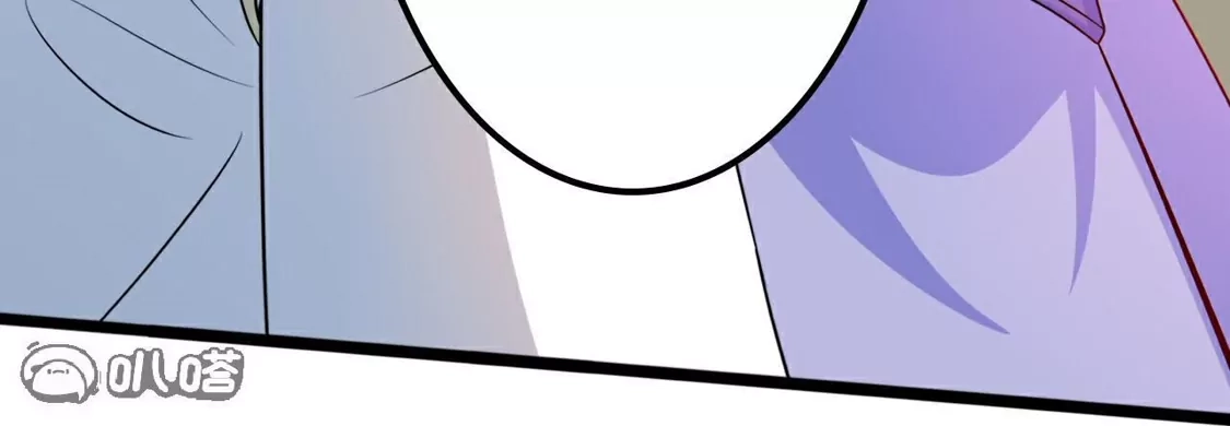 第241页