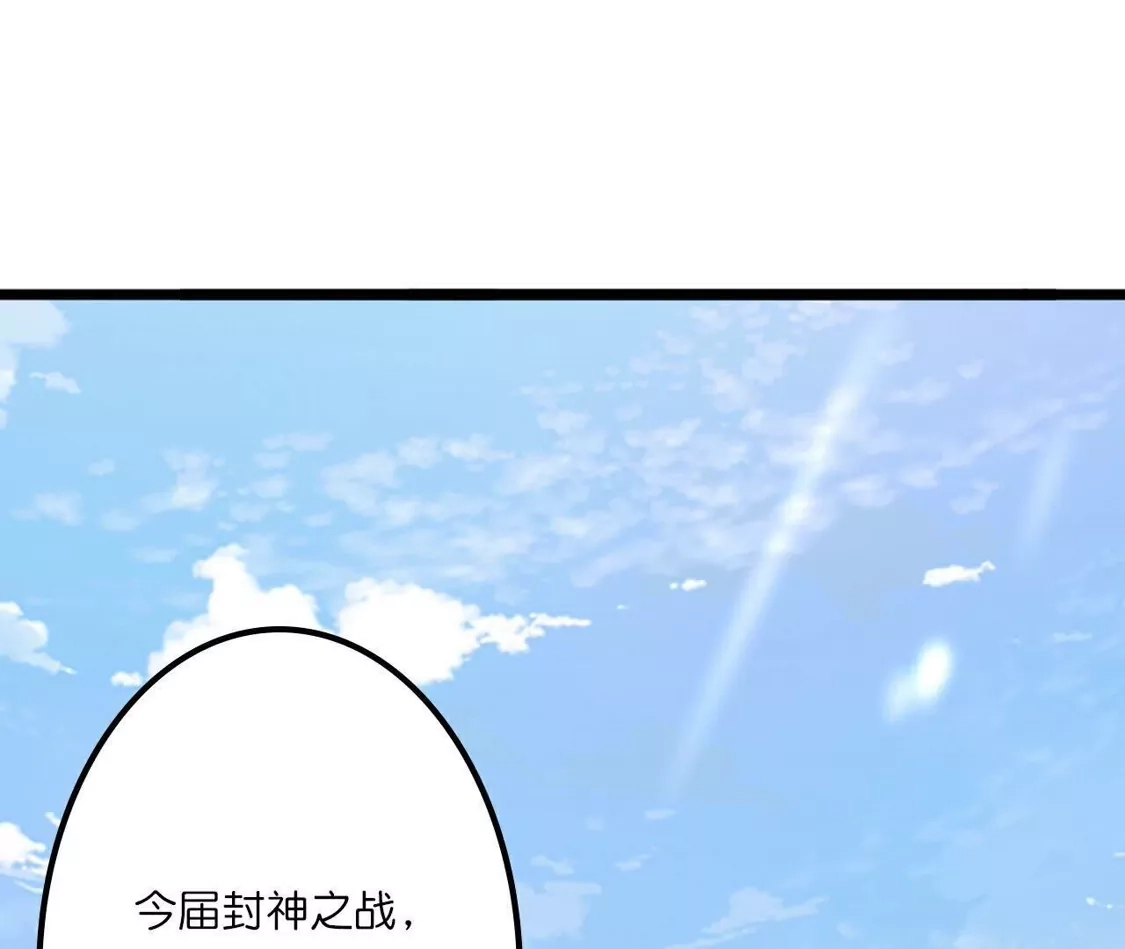 第298页