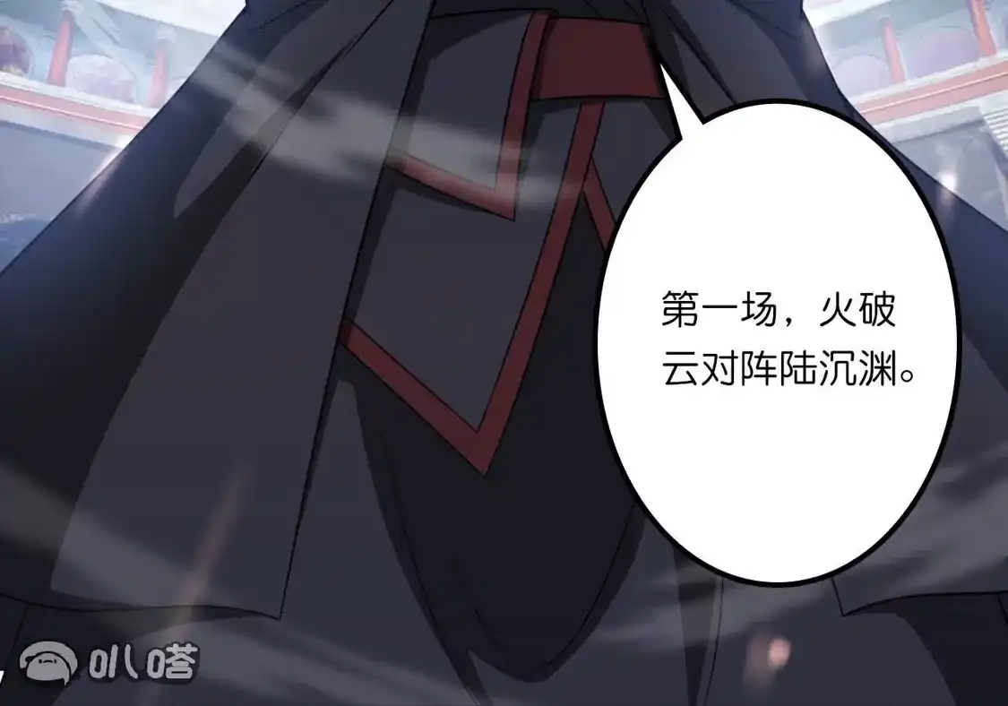 第311页