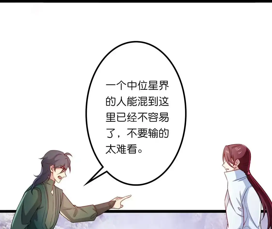 第319页