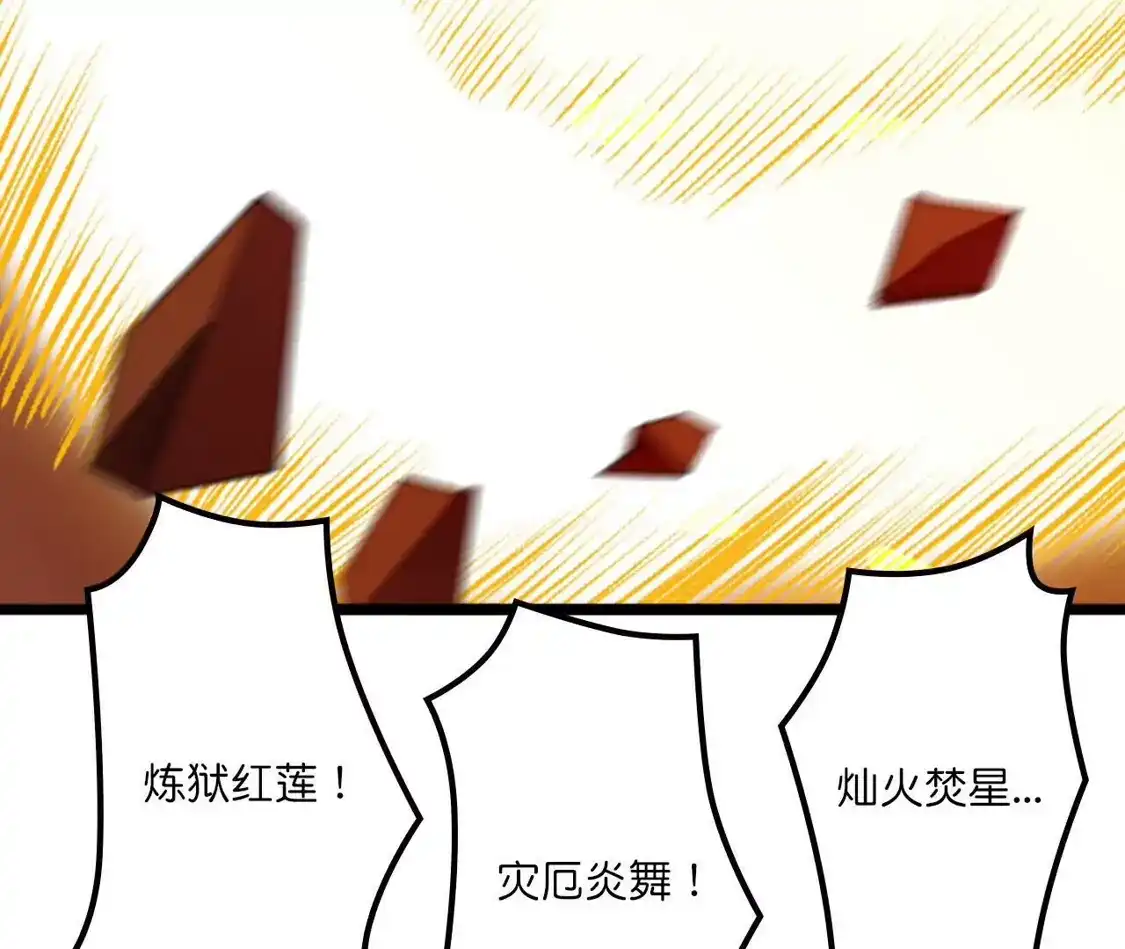 第516页
