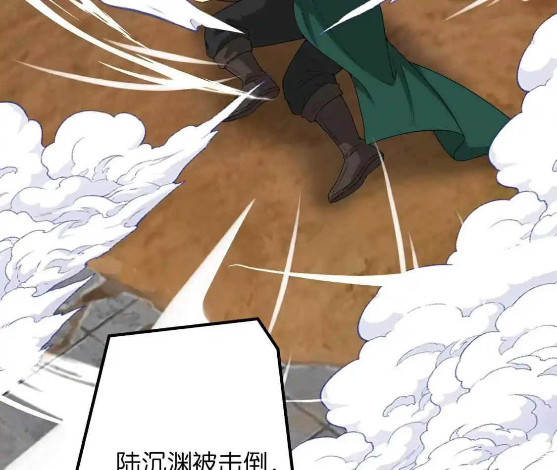 第578页