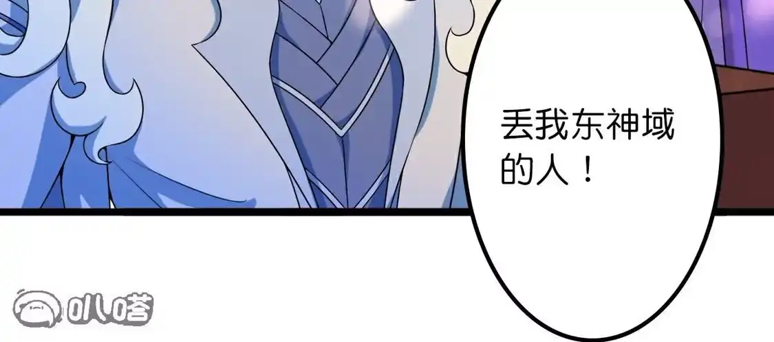 第668页