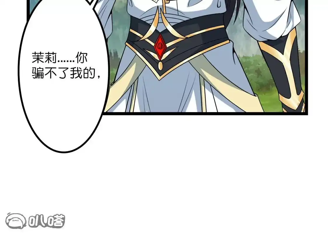 第724页