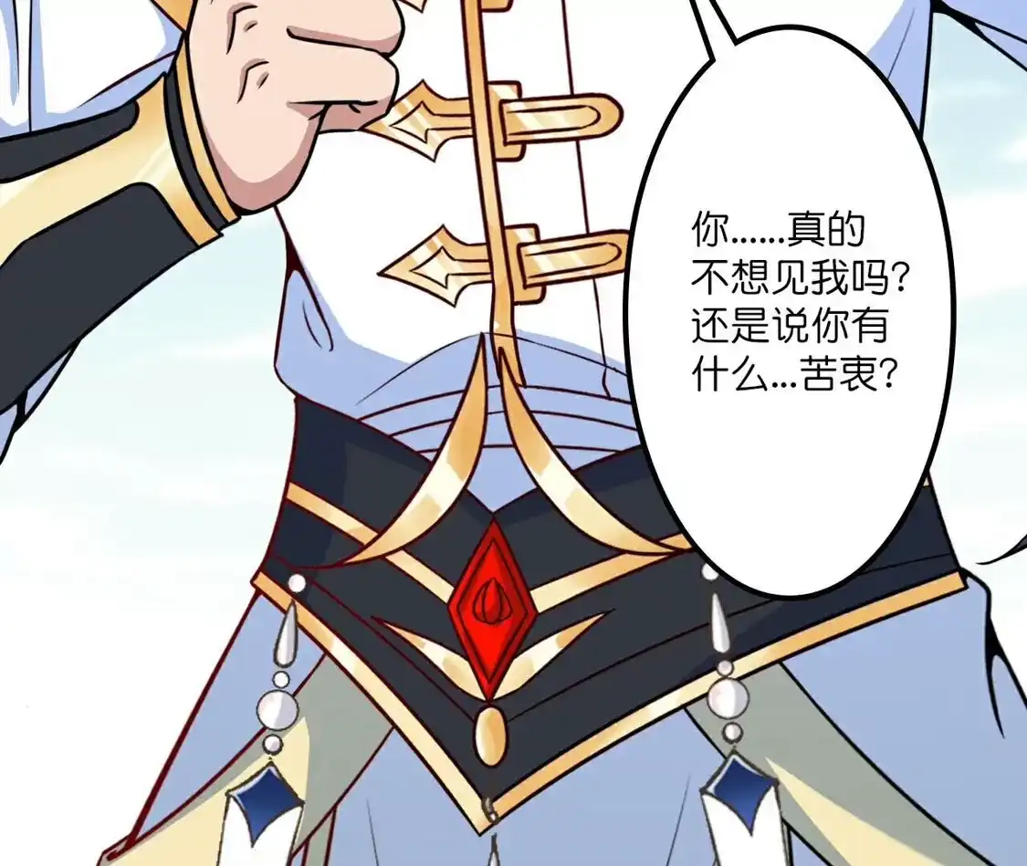 第741页