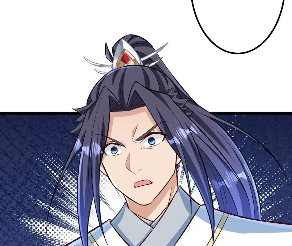 第819页