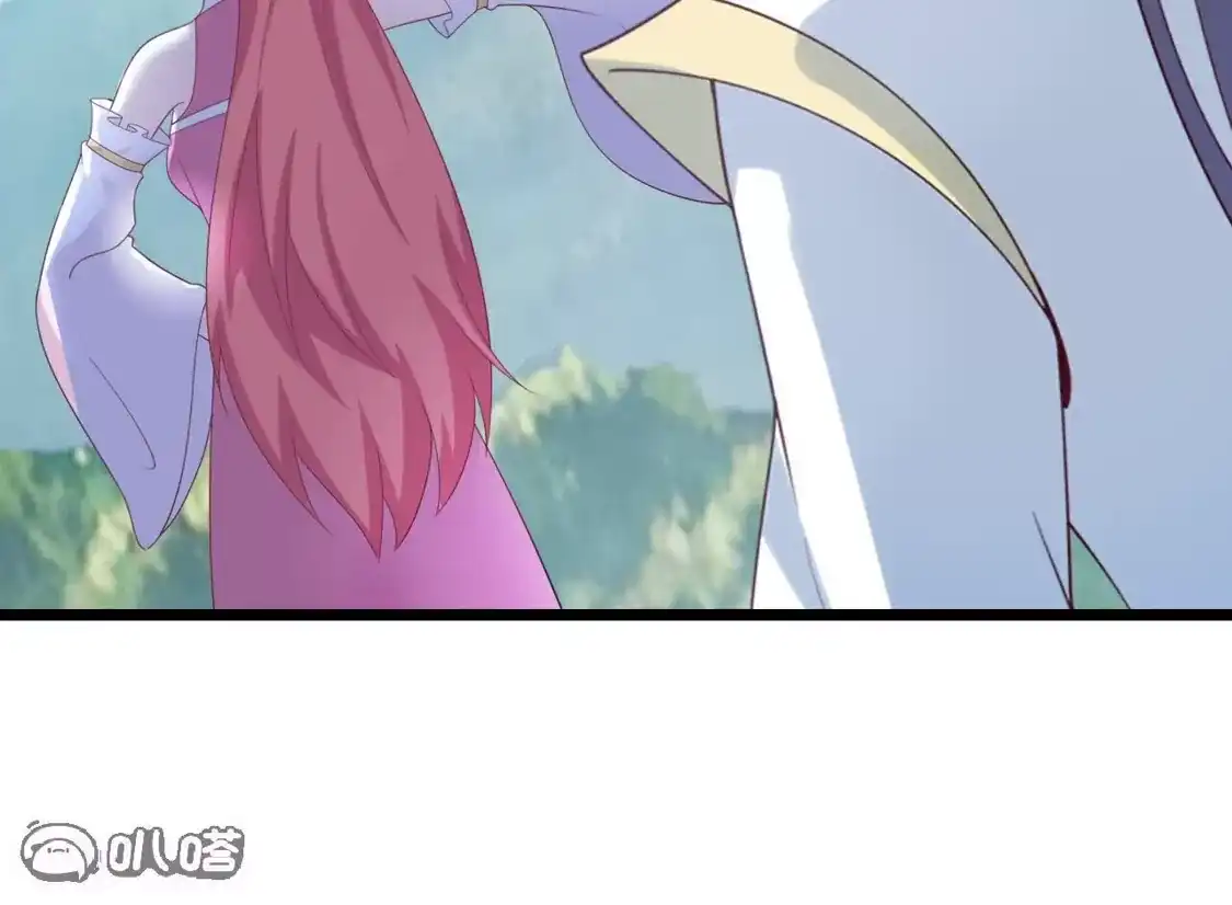 第844页