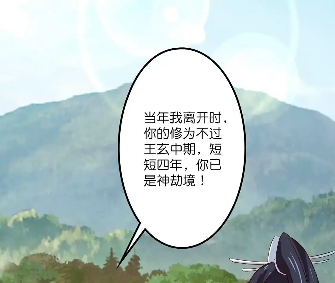 第273页