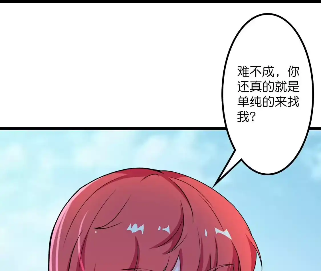 第562页