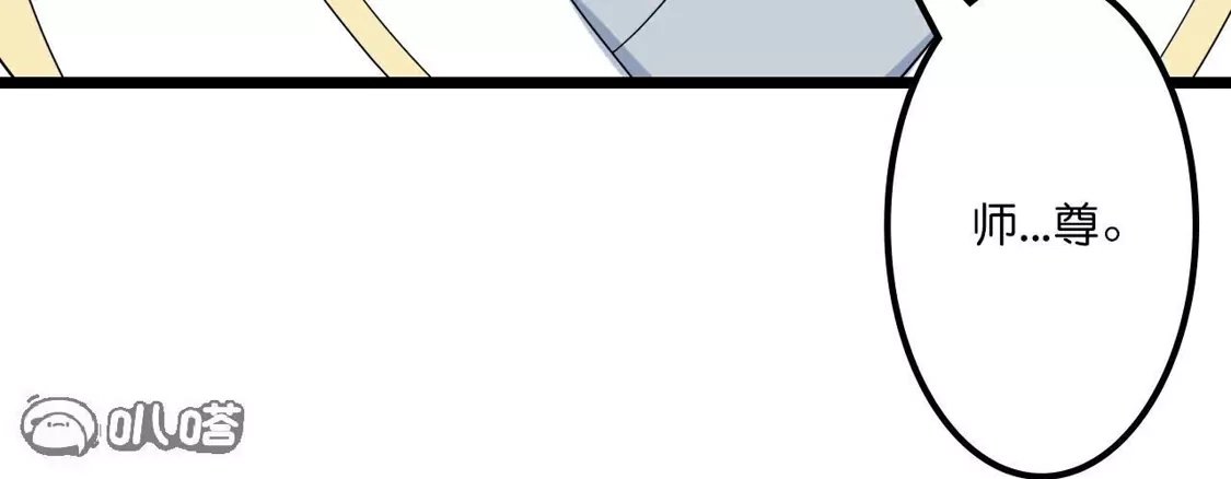第921页