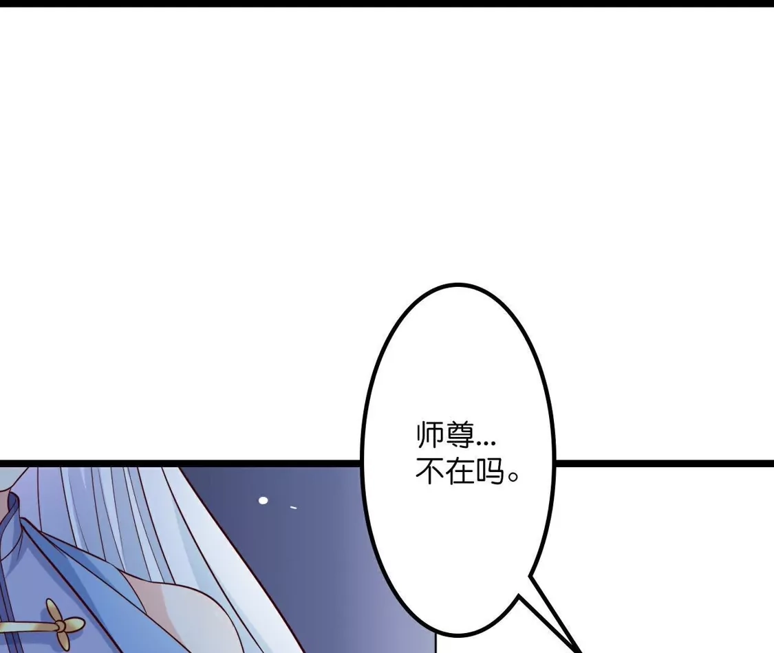 第340页