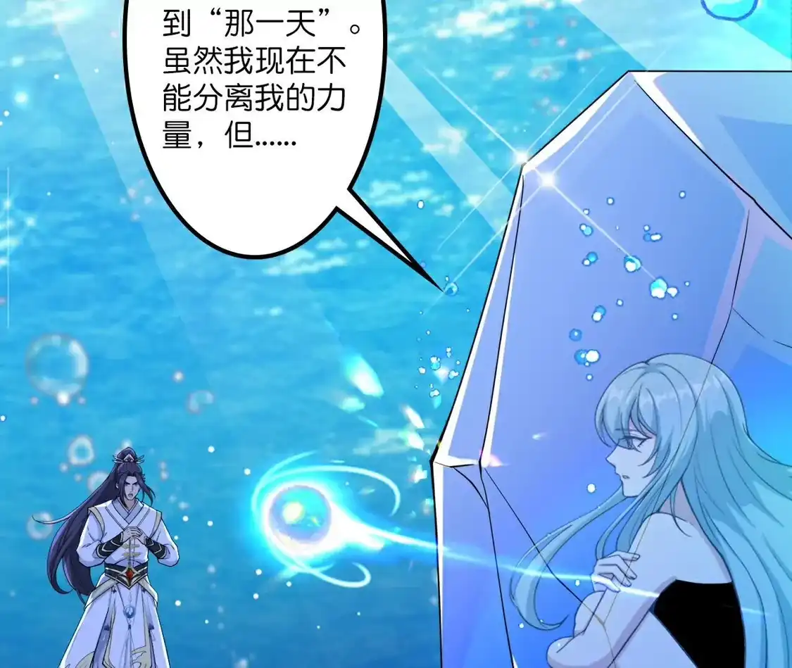 第606页
