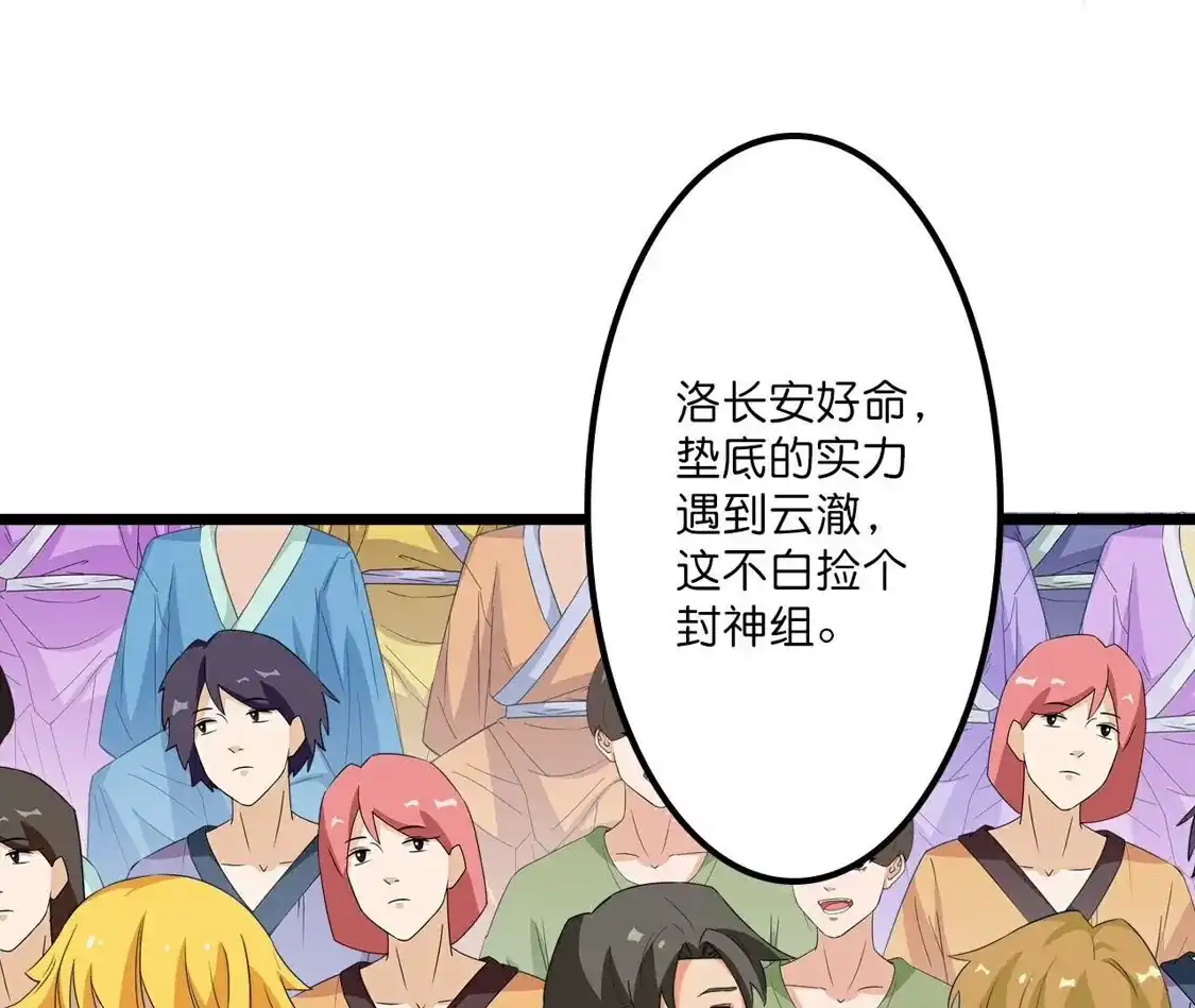 第899页