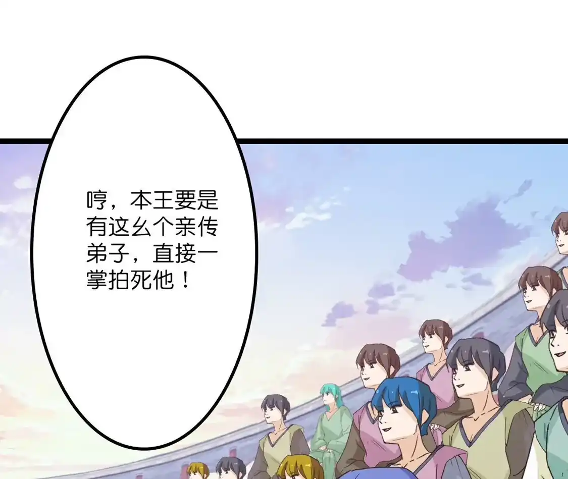 第927页