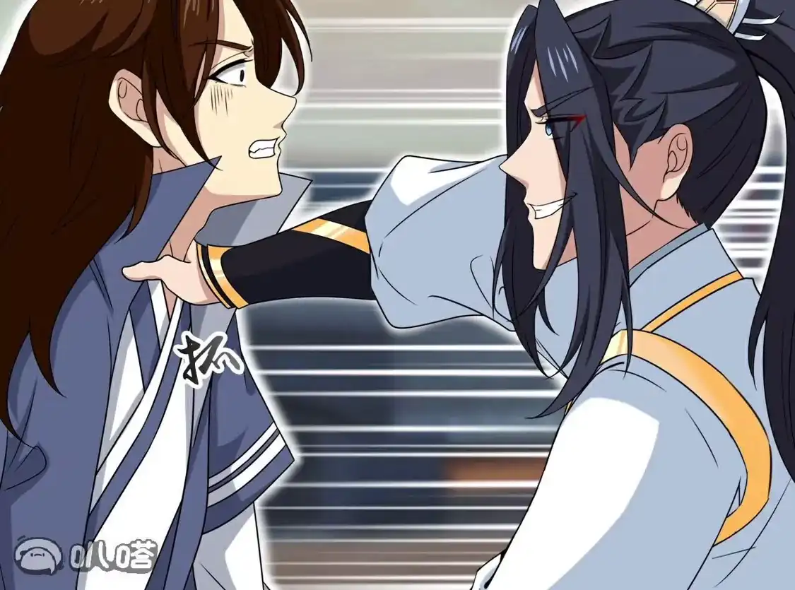 第794页