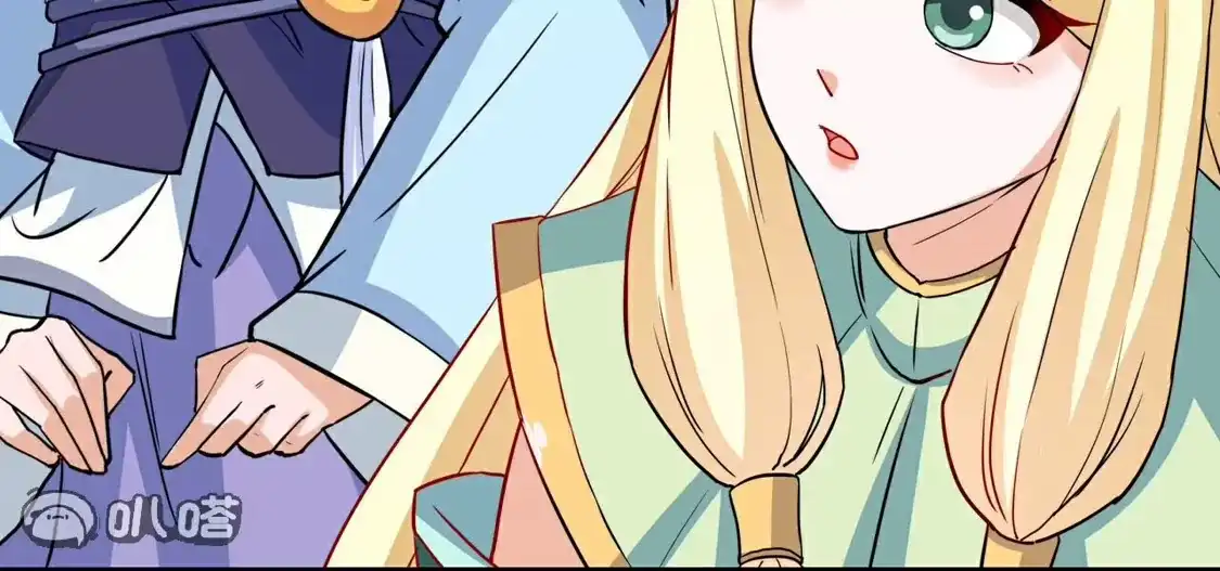 第206页