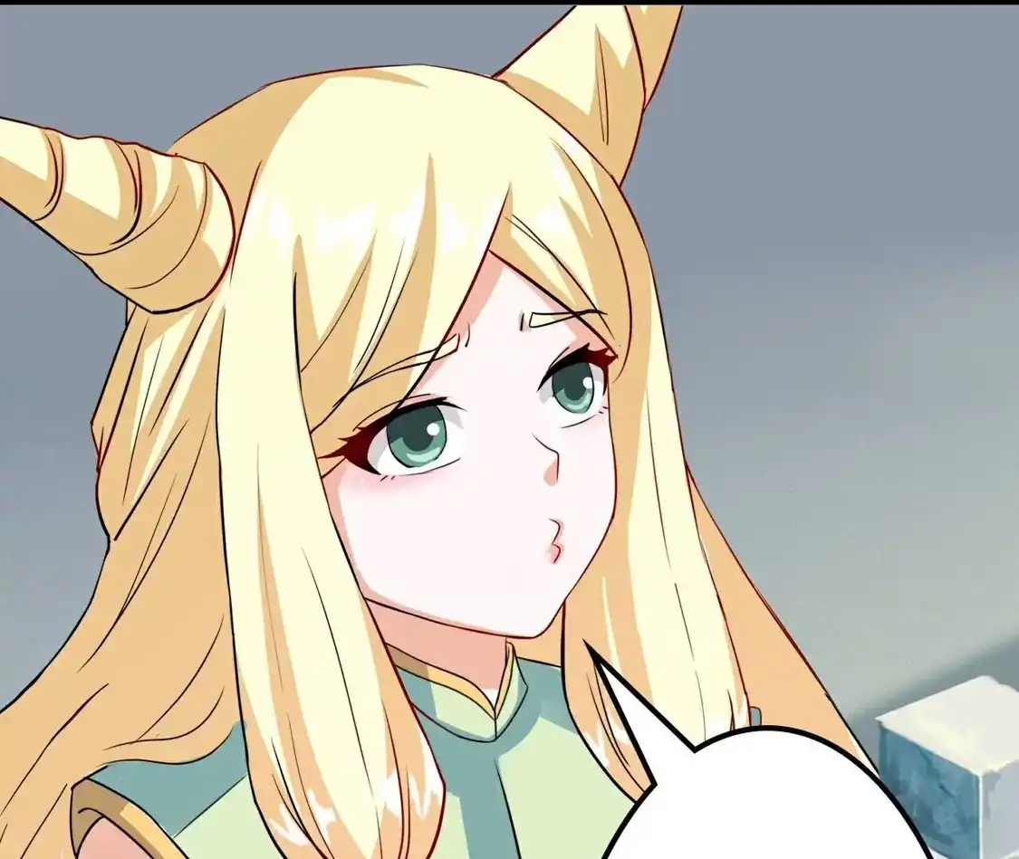 第234页