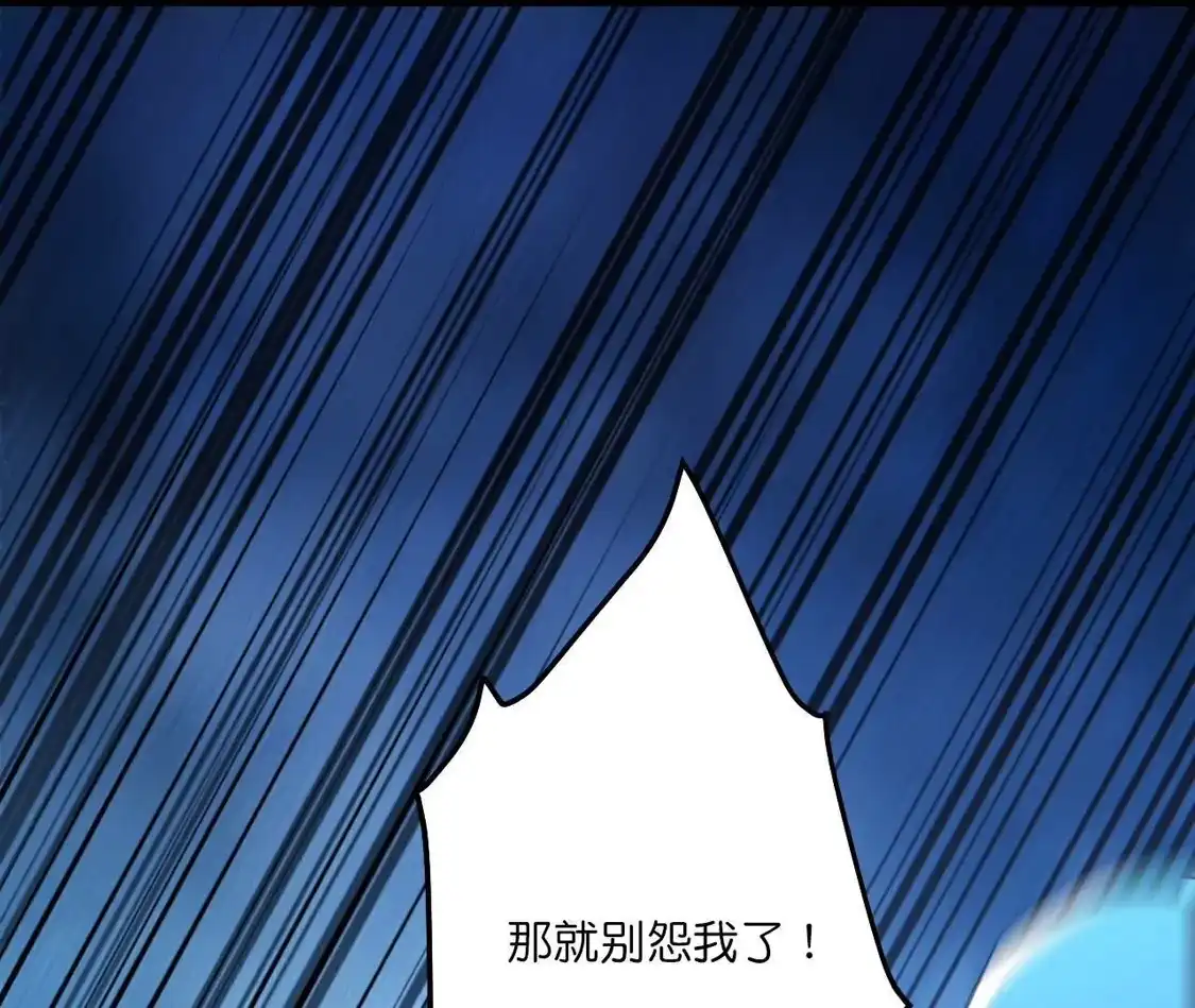 第388页