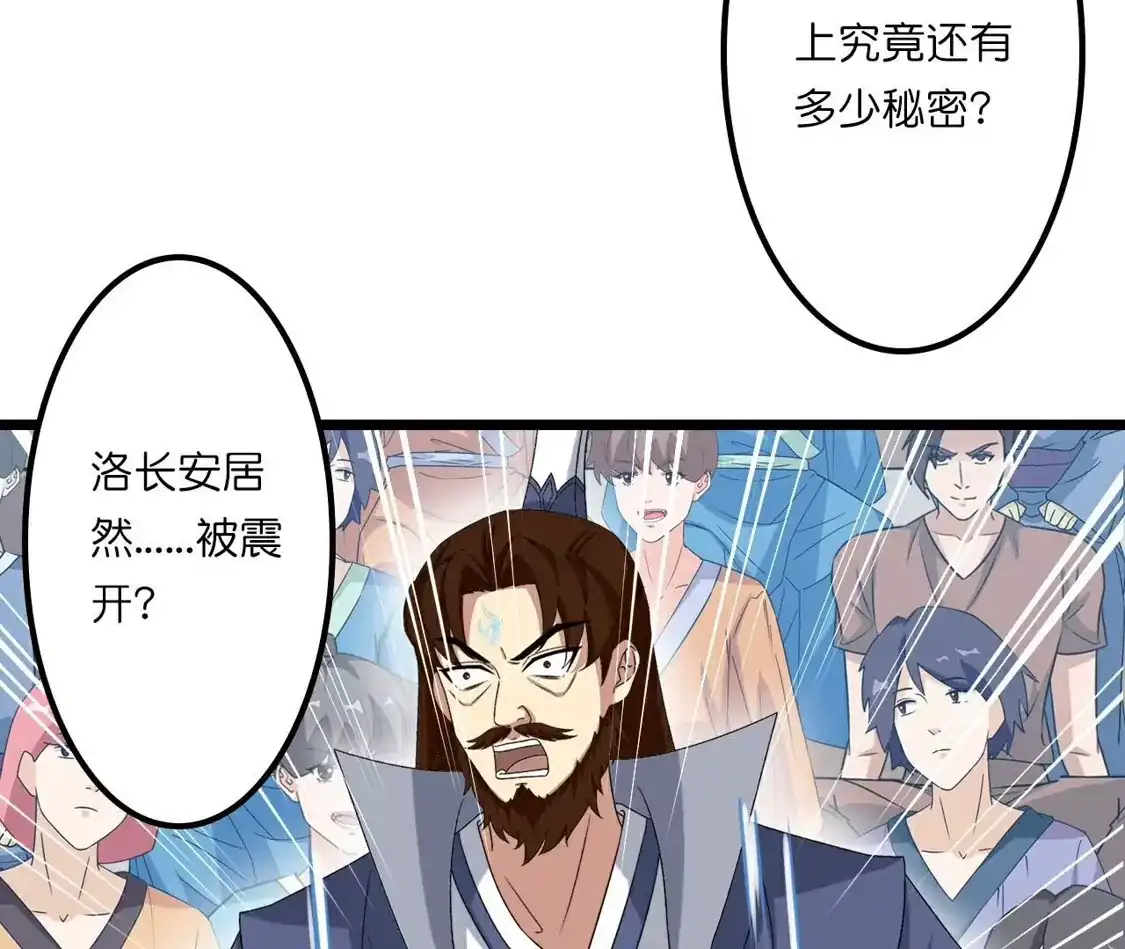 第584页