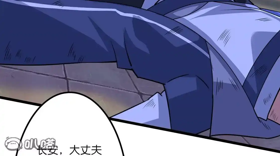 第227页