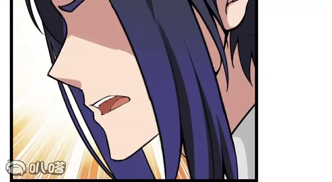 第256页