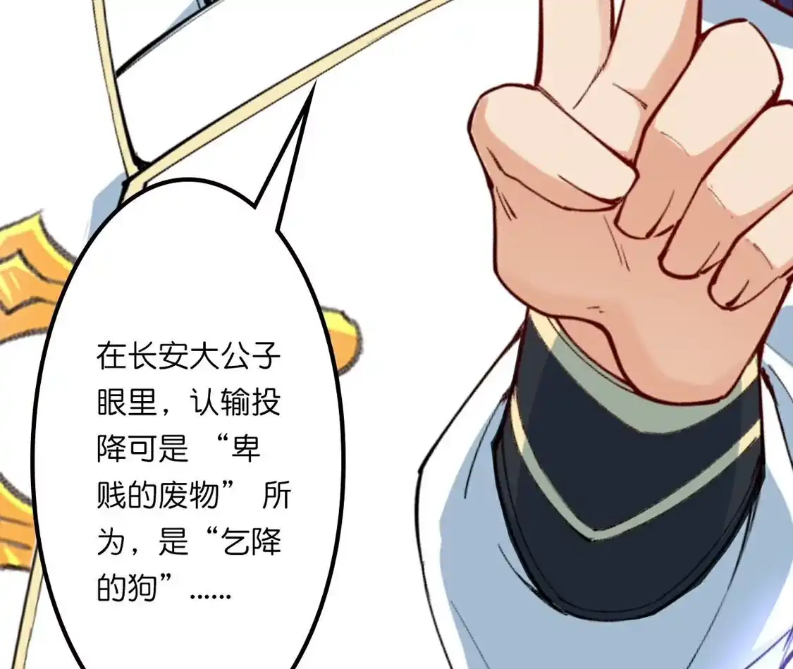 第276页