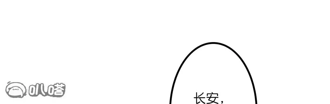 第528页