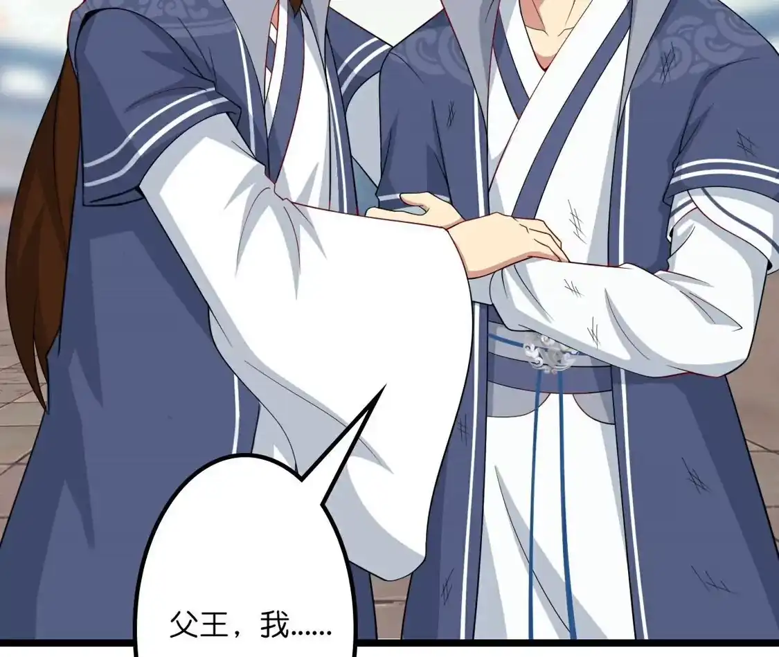 第542页
