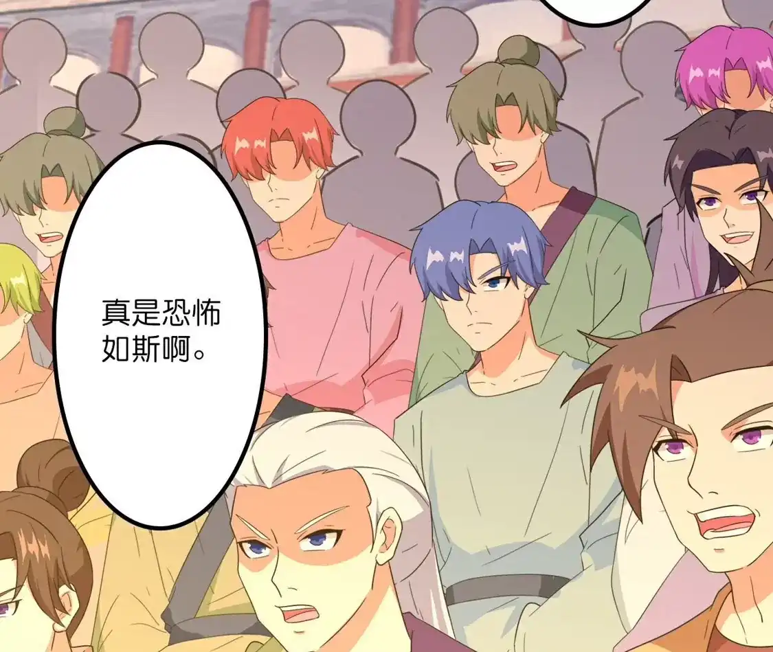 第703页