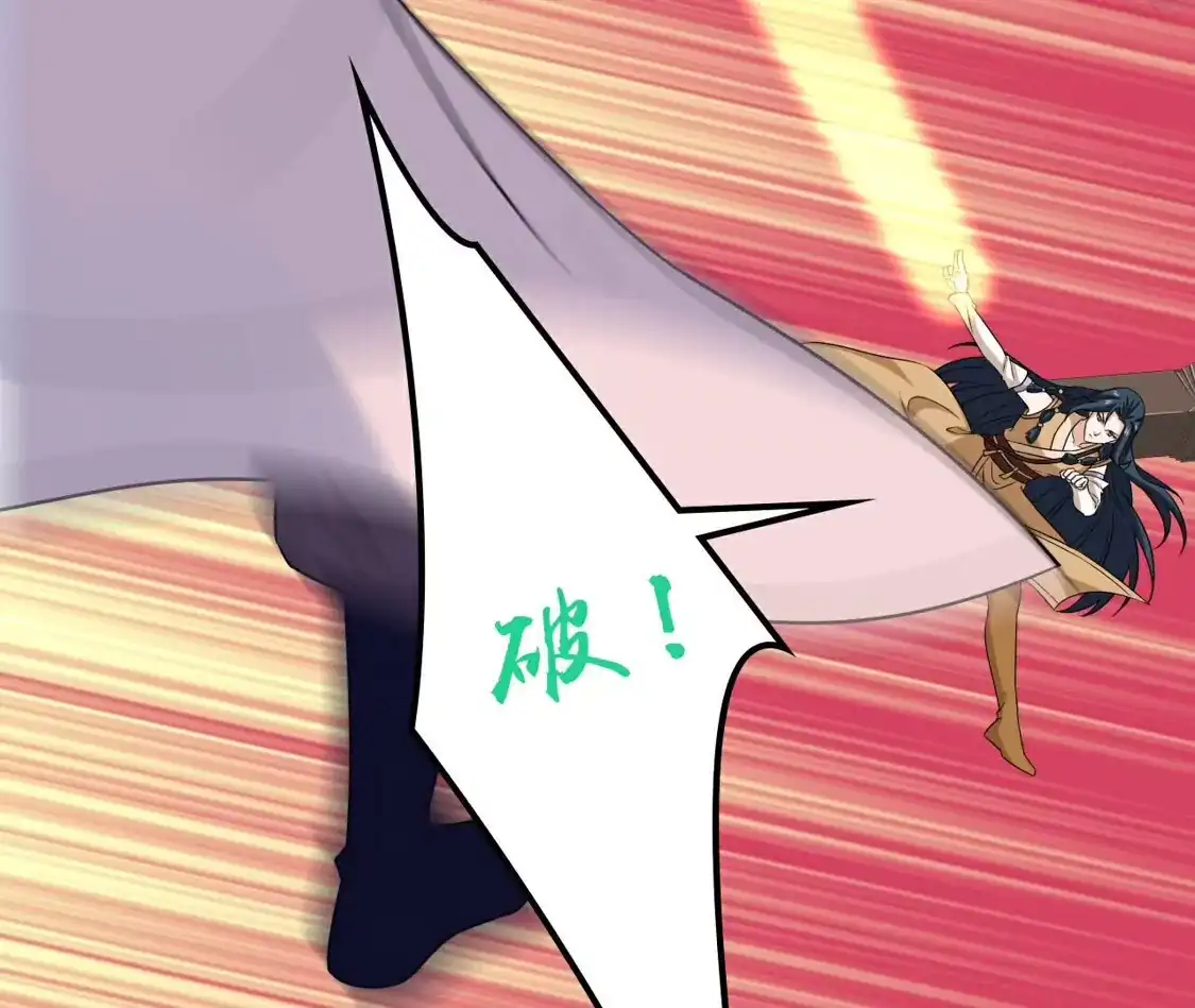 第843页