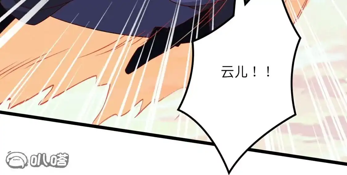 第892页